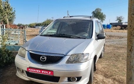 Mazda MPV II, 2002 год, 520 000 рублей, 6 фотография