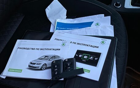 Skoda Octavia, 2016 год, 1 395 000 рублей, 39 фотография