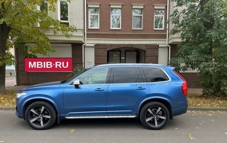 Volvo XC90 II рестайлинг, 2018 год, 4 100 000 рублей, 2 фотография