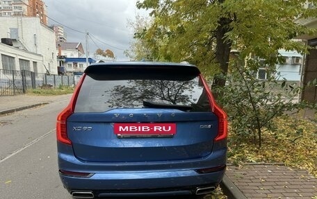 Volvo XC90 II рестайлинг, 2018 год, 4 100 000 рублей, 4 фотография