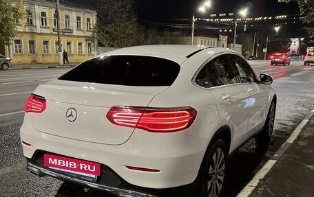 Mercedes-Benz GLC, 2017 год, 4 150 000 рублей, 13 фотография