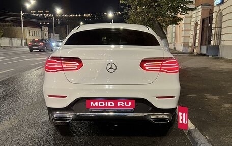 Mercedes-Benz GLC, 2017 год, 4 150 000 рублей, 14 фотография