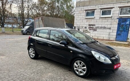 Opel Corsa D, 2007 год, 555 000 рублей, 1 фотография