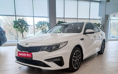 KIA Optima IV, 2018 год, 2 575 000 рублей, 1 фотография