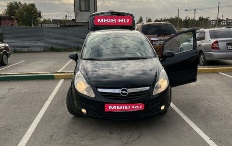 Opel Corsa D, 2007 год, 555 000 рублей, 29 фотография