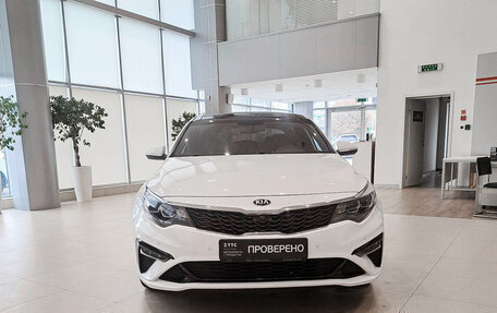 KIA Optima IV, 2018 год, 2 575 000 рублей, 2 фотография