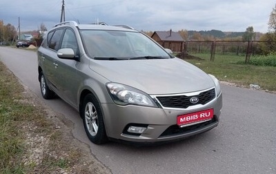 KIA cee'd I рестайлинг, 2011 год, 950 000 рублей, 1 фотография