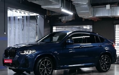 BMW X4, 2023 год, 8 850 000 рублей, 1 фотография