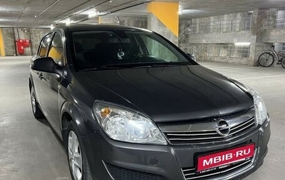 Opel Astra H, 2012 год, 779 000 рублей, 1 фотография