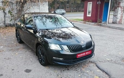 Skoda Octavia, 2018 год, 2 200 000 рублей, 1 фотография