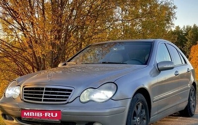 Mercedes-Benz C-Класс, 2003 год, 770 000 рублей, 1 фотография