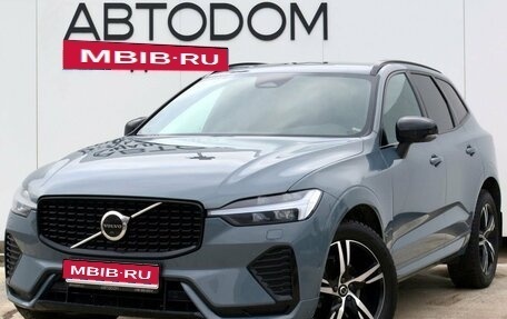 Volvo XC60 II, 2021 год, 5 790 000 рублей, 1 фотография