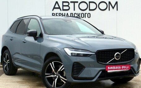 Volvo XC60 II, 2021 год, 5 790 000 рублей, 7 фотография