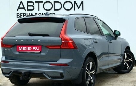 Volvo XC60 II, 2021 год, 5 790 000 рублей, 5 фотография