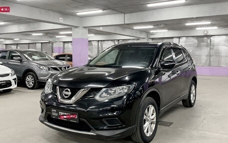 Nissan X-Trail, 2015 год, 1 850 000 рублей, 1 фотография