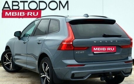 Volvo XC60 II, 2021 год, 5 790 000 рублей, 3 фотография