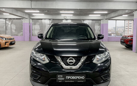 Nissan X-Trail, 2015 год, 1 850 000 рублей, 2 фотография