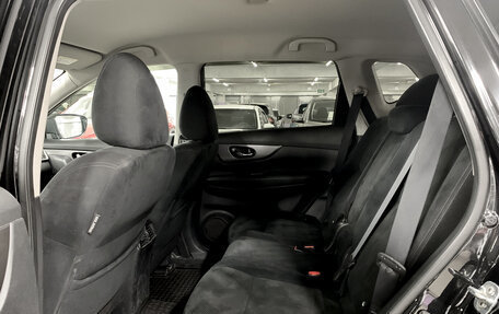 Nissan X-Trail, 2015 год, 1 850 000 рублей, 12 фотография