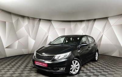 KIA Rio III рестайлинг, 2017 год, 1 247 000 рублей, 1 фотография