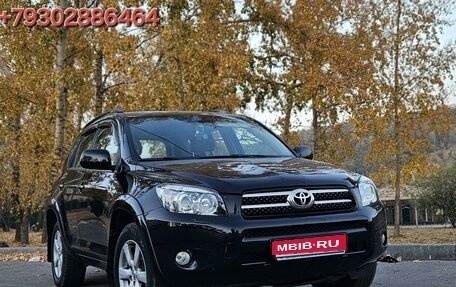 Toyota RAV4, 2008 год, 1 350 000 рублей, 1 фотография