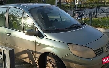 Renault Scenic III, 2005 год, 320 000 рублей, 1 фотография