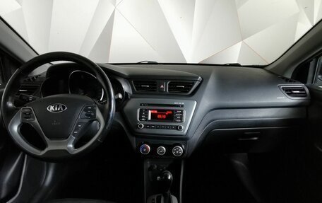 KIA Rio III рестайлинг, 2017 год, 1 247 000 рублей, 10 фотография