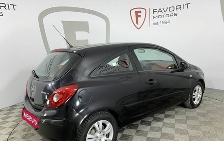 Opel Corsa D, 2007 год, 450 000 рублей, 6 фотография