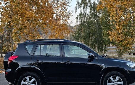 Toyota RAV4, 2008 год, 1 350 000 рублей, 5 фотография