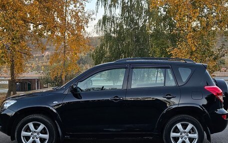 Toyota RAV4, 2008 год, 1 350 000 рублей, 6 фотография