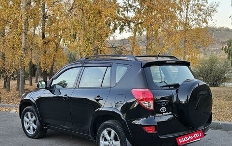 Toyota RAV4, 2008 год, 1 350 000 рублей, 3 фотография