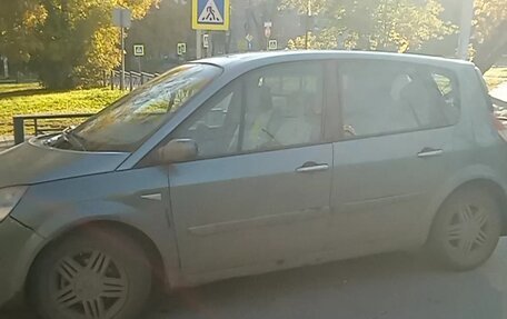 Renault Scenic III, 2005 год, 320 000 рублей, 6 фотография