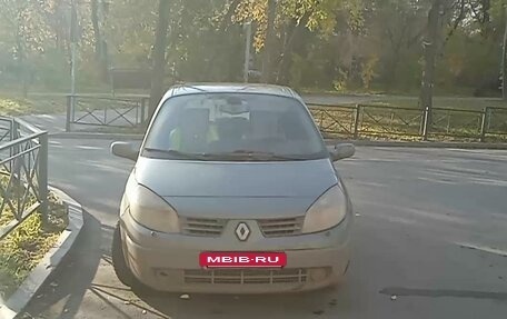 Renault Scenic III, 2005 год, 320 000 рублей, 2 фотография