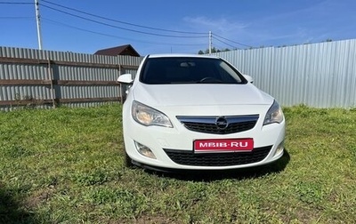 Opel Astra J, 2012 год, 1 019 000 рублей, 1 фотография