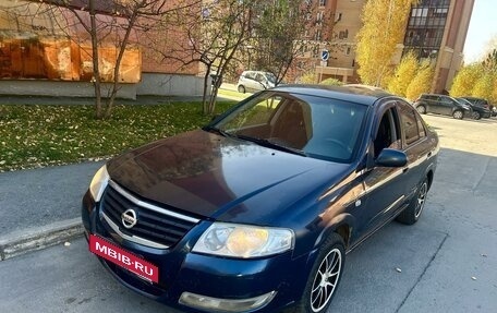 Nissan Almera Classic, 2007 год, 399 000 рублей, 7 фотография