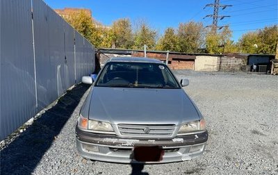 Toyota Corona IX (T190), 1997 год, 310 000 рублей, 1 фотография