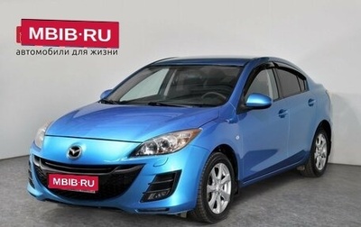 Mazda 3, 2010 год, 1 195 000 рублей, 1 фотография