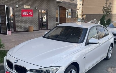 BMW 3 серия, 2013 год, 2 150 000 рублей, 1 фотография