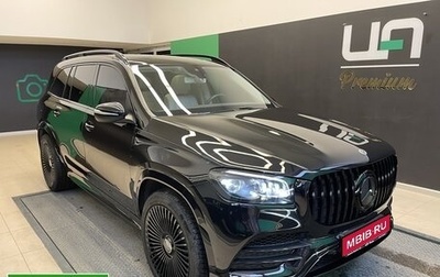 Mercedes-Benz GLS, 2020 год, 10 700 000 рублей, 1 фотография