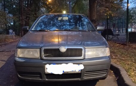 Skoda Octavia IV, 2005 год, 500 000 рублей, 4 фотография