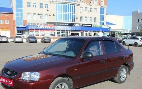 Hyundai Accent II, 2008 год, 450 000 рублей, 4 фотография