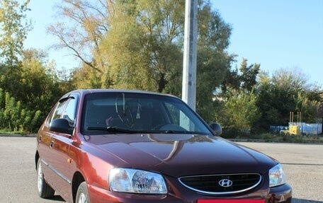 Hyundai Accent II, 2008 год, 450 000 рублей, 20 фотография