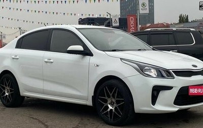 KIA Rio IV, 2018 год, 1 324 990 рублей, 1 фотография