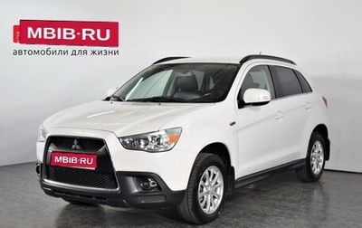 Mitsubishi ASX I рестайлинг, 2011 год, 1 248 000 рублей, 1 фотография