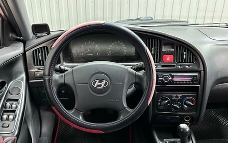 Hyundai Elantra III, 2009 год, 410 000 рублей, 7 фотография