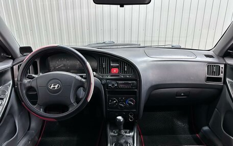 Hyundai Elantra III, 2009 год, 410 000 рублей, 8 фотография