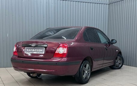 Hyundai Elantra III, 2009 год, 410 000 рублей, 2 фотография