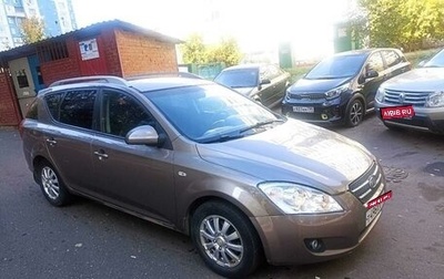 KIA cee'd I рестайлинг, 2008 год, 430 000 рублей, 1 фотография