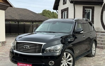 Infiniti QX56, 2010 год, 2 200 000 рублей, 1 фотография