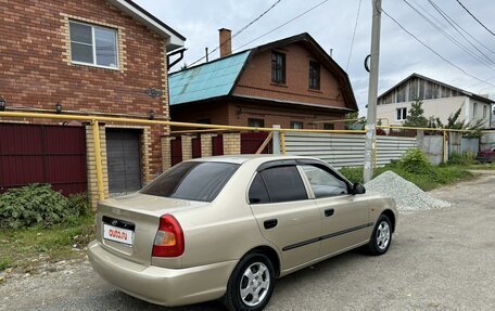 Hyundai Accent II, 2004 год, 398 000 рублей, 2 фотография