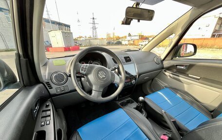 Suzuki SX4 II рестайлинг, 2011 год, 1 200 000 рублей, 9 фотография